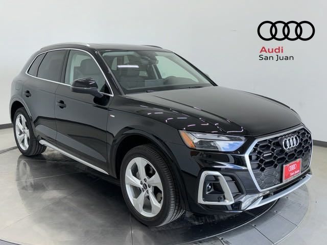 2025 Audi Q5 S Line Premium Plus