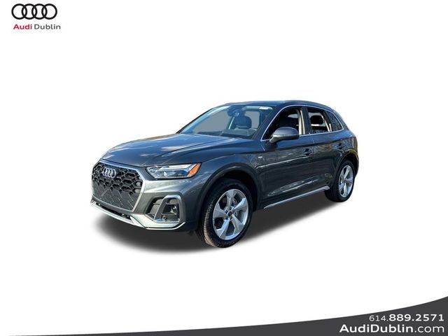 2025 Audi Q5 S Line Premium Plus