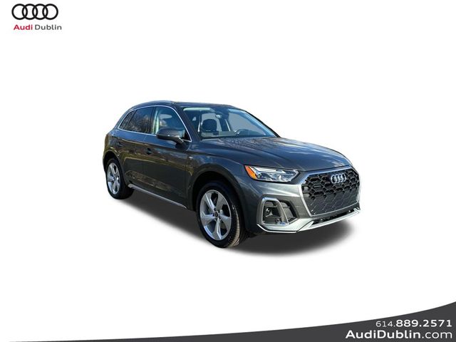 2025 Audi Q5 S Line Premium Plus