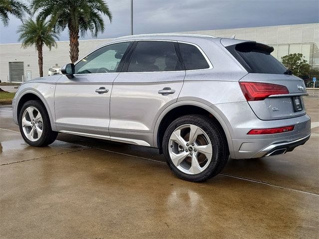 2025 Audi Q5 S Line Premium Plus