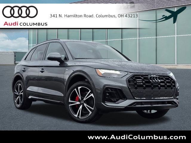 2025 Audi Q5 S Line Premium Plus