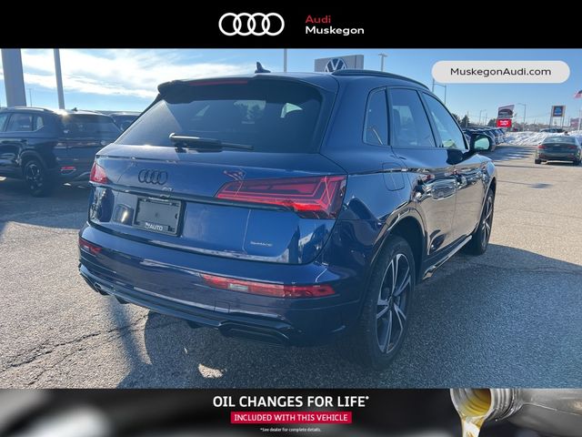 2025 Audi Q5 S Line Premium Plus