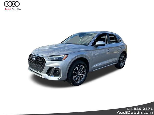 2025 Audi Q5 S Line Premium Plus