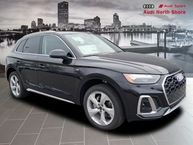 2025 Audi Q5 S Line Premium Plus