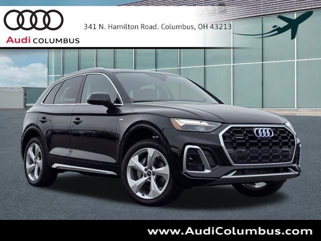 2025 Audi Q5 S Line Premium Plus