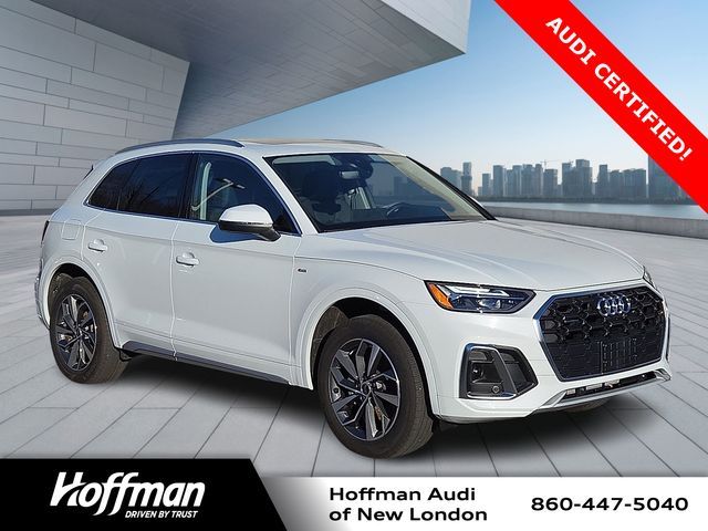 2025 Audi Q5 S Line Premium Plus