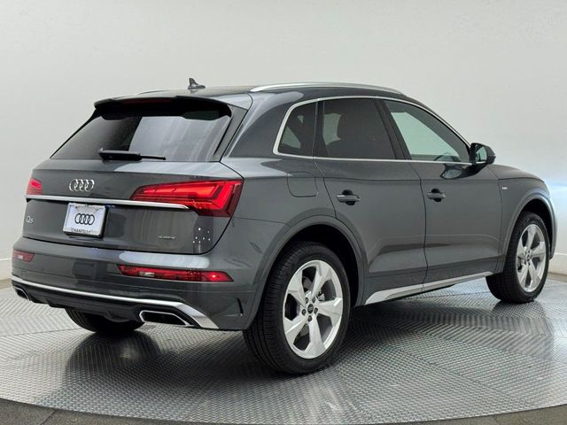 2025 Audi Q5 S Line Premium Plus