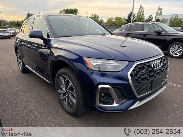 2025 Audi Q5 S Line Premium Plus
