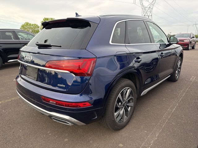2025 Audi Q5 S Line Premium Plus