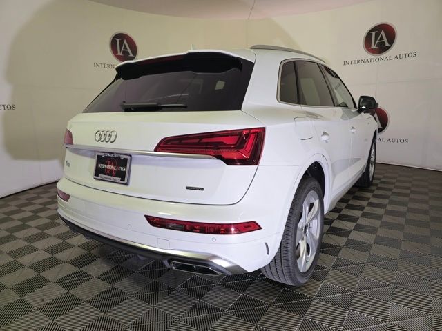 2025 Audi Q5 S Line Premium Plus