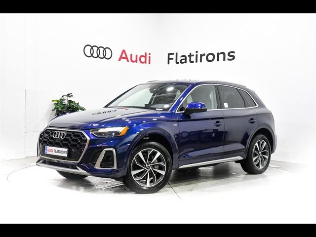 2025 Audi Q5 S Line Premium Plus