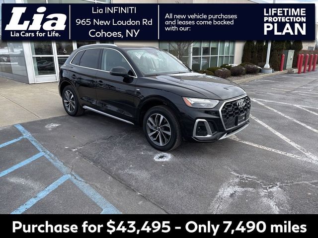 2025 Audi Q5 S Line Premium Plus