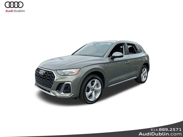 2025 Audi Q5 S Line Premium Plus