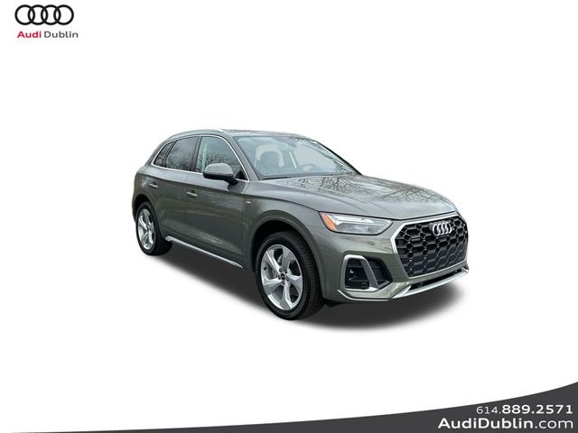 2025 Audi Q5 S Line Premium Plus