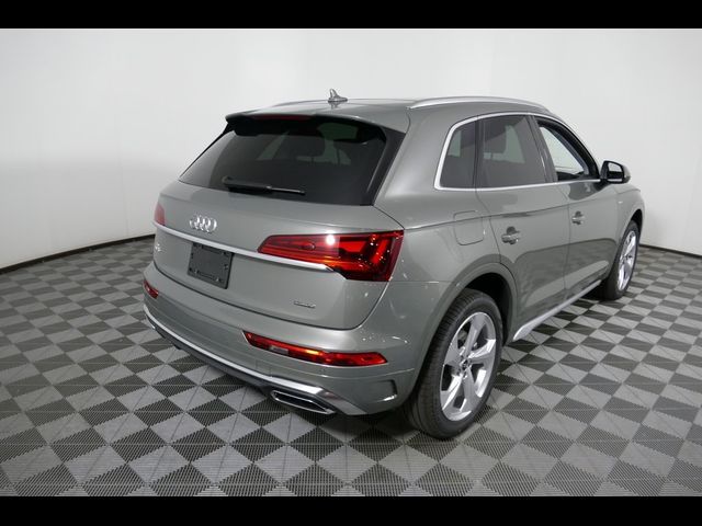 2025 Audi Q5 S Line Premium Plus