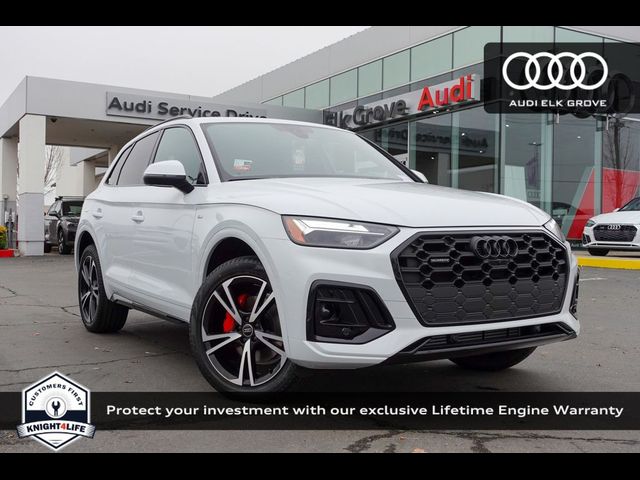 2025 Audi Q5 S Line Premium Plus