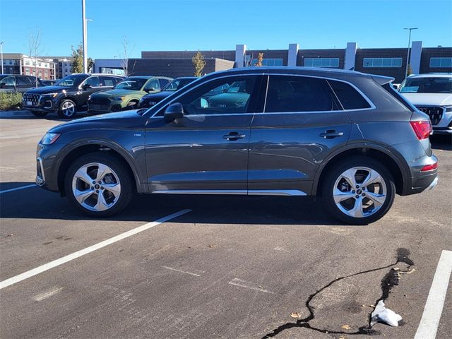 2025 Audi Q5 S Line Premium Plus