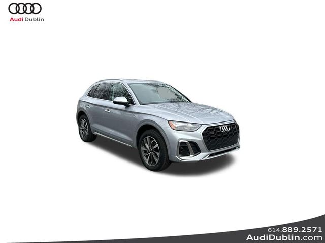 2025 Audi Q5 S Line Premium Plus