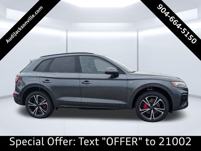 2025 Audi Q5 S Line Premium Plus