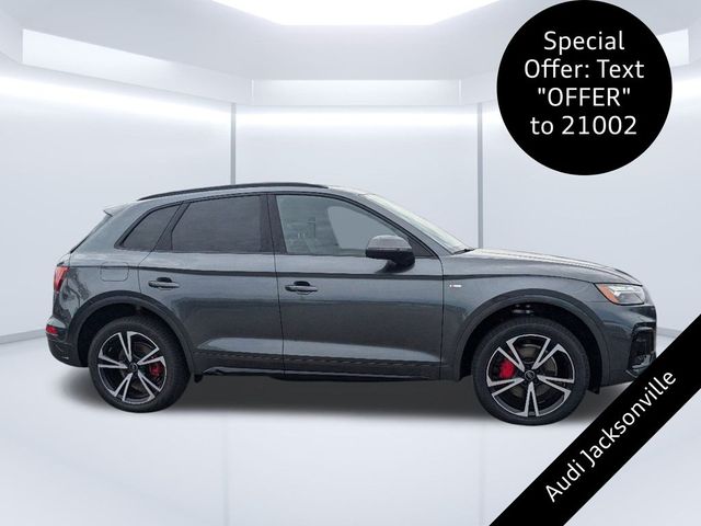 2025 Audi Q5 S Line Premium Plus