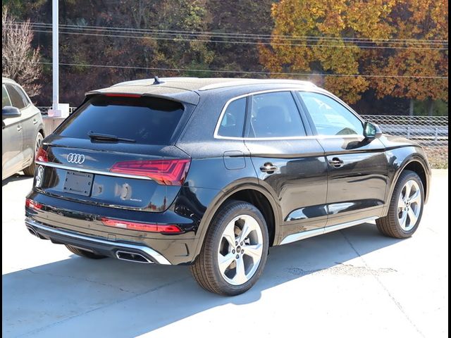 2025 Audi Q5 S Line Premium Plus