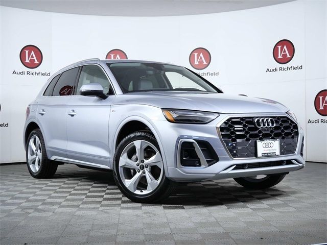 2025 Audi Q5 S Line Premium Plus