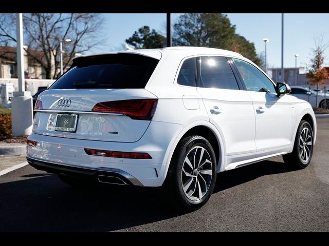 2025 Audi Q5 S Line Premium Plus