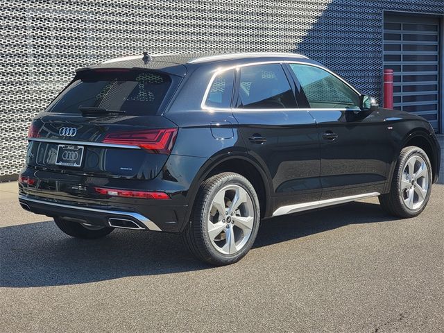 2025 Audi Q5 S Line Premium Plus