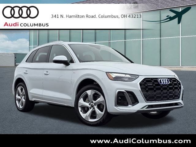 2025 Audi Q5 S Line Premium Plus