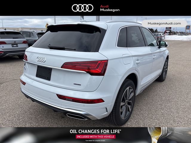 2025 Audi Q5 S Line Premium Plus