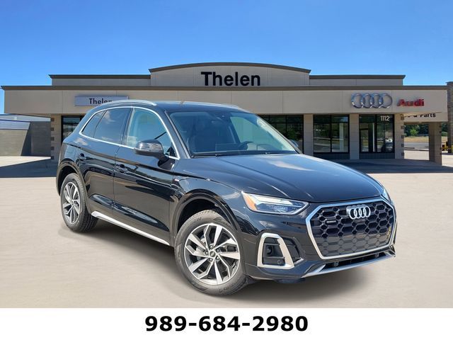 2025 Audi Q5 S Line Premium Plus