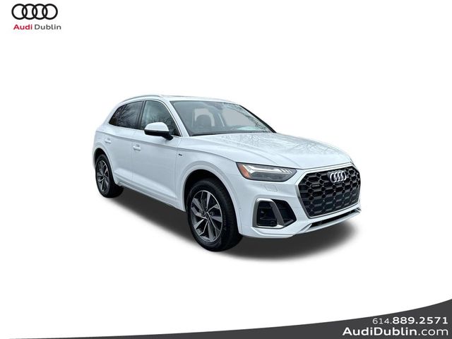 2025 Audi Q5 S Line Prestigez