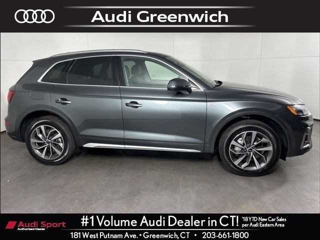 2025 Audi Q5 S Line Prestigez