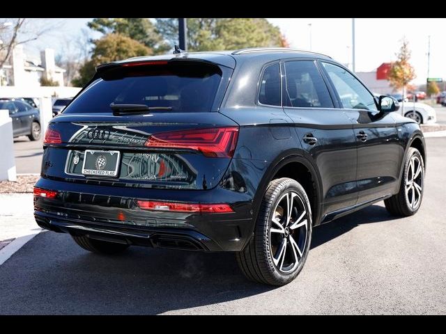 2025 Audi Q5 S Line Prestigez