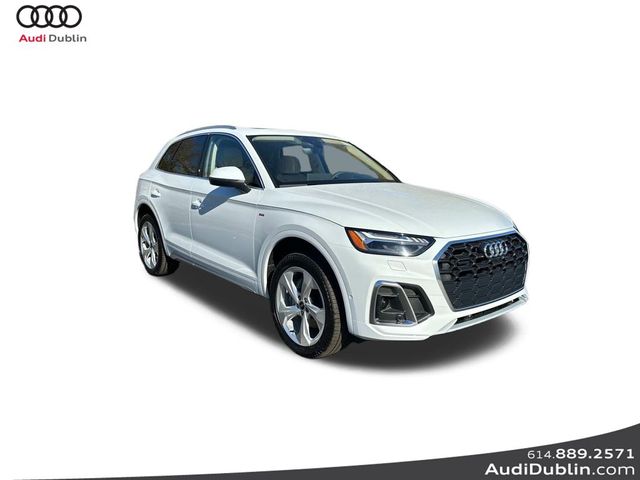 2025 Audi Q5 S Line Prestigez