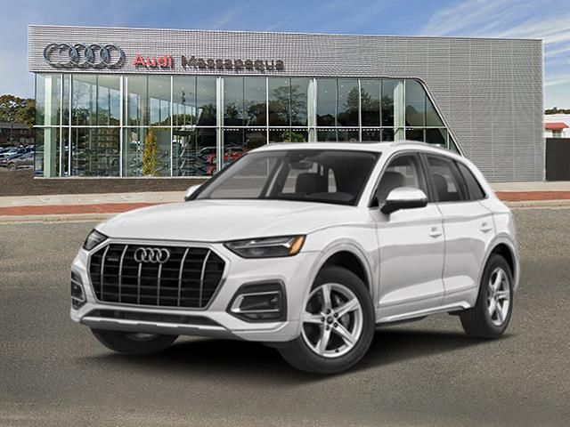 2025 Audi Q5 Premium