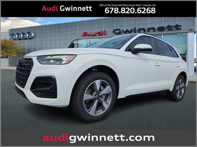 2025 Audi Q5 Premium