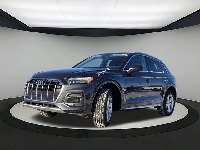 2025 Audi Q5 Premium