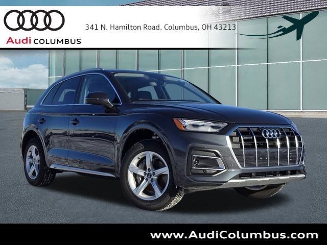 2025 Audi Q5 Premium