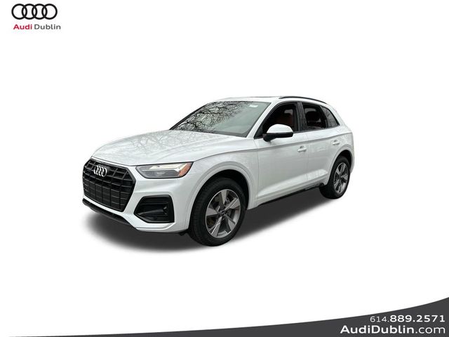 2025 Audi Q5 Premium