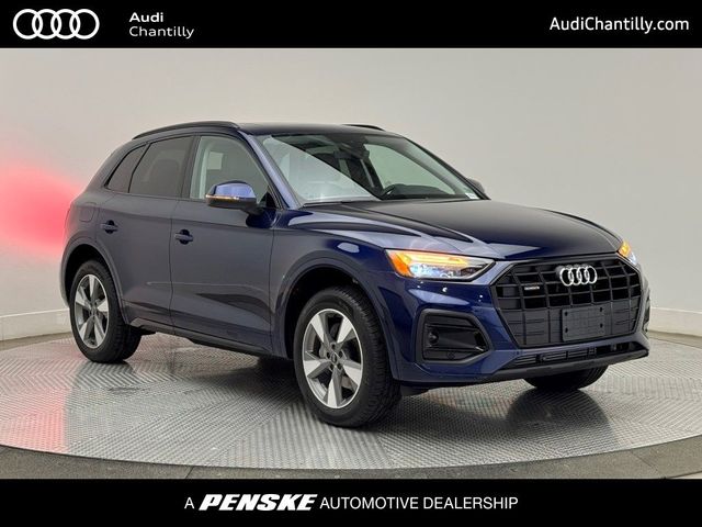 2025 Audi Q5 Premium