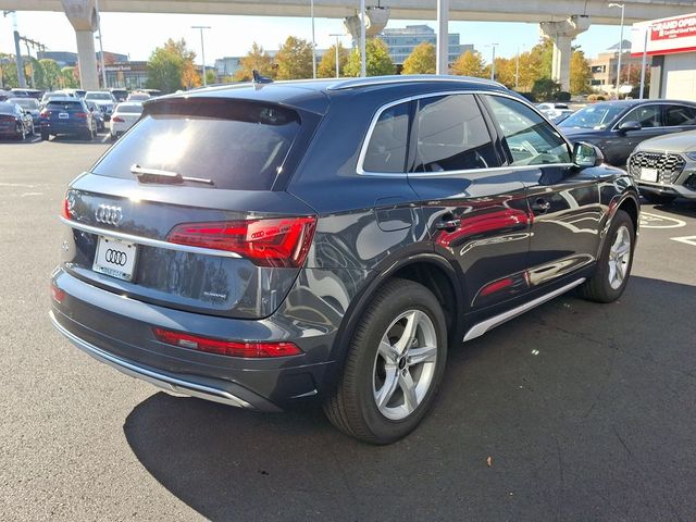 2025 Audi Q5 Premium