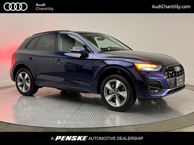 2025 Audi Q5 Premium