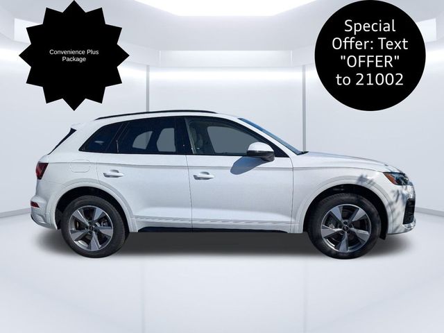 2025 Audi Q5 Premium