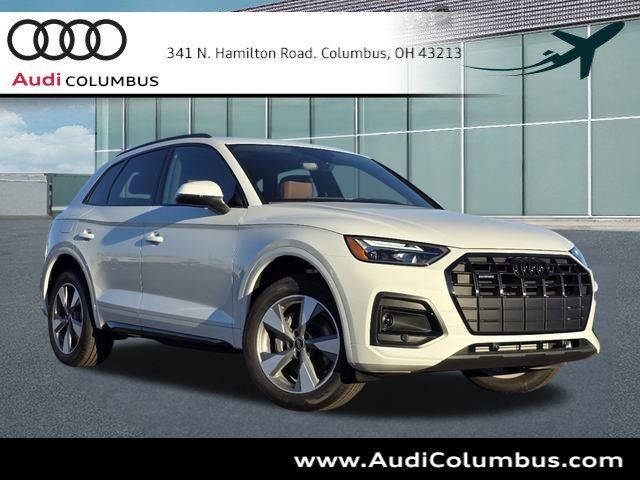 2025 Audi Q5 Premium