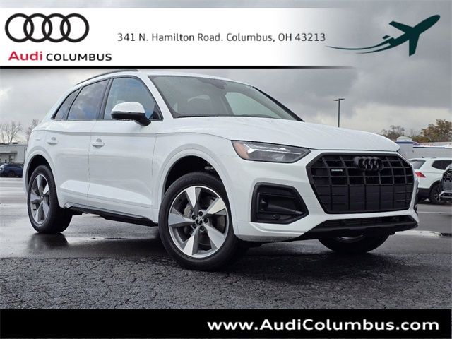 2025 Audi Q5 Premium