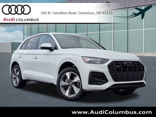 2025 Audi Q5 Premium