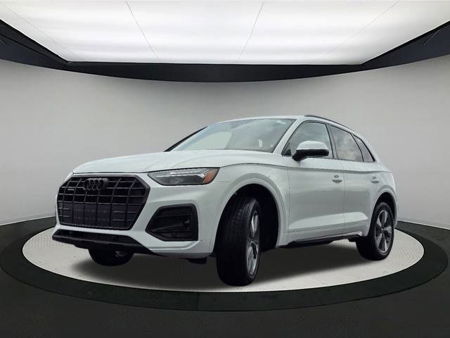 2025 Audi Q5 Premium