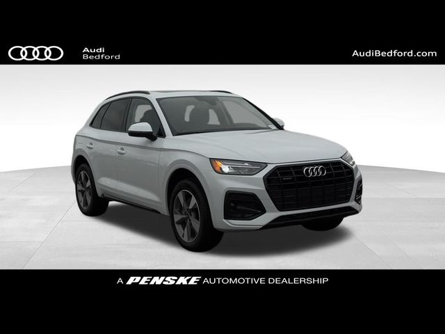 2025 Audi Q5 Premium