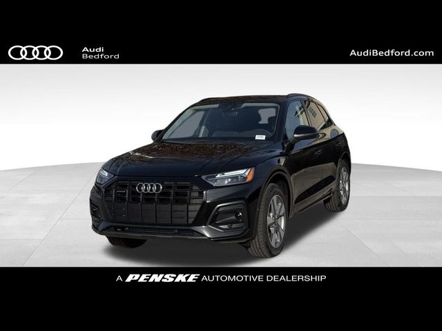 2025 Audi Q5 Premium